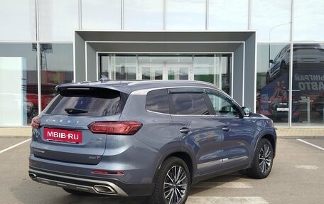 Chery Tiggo 8 Pro, 2021 год, 1 790 000 рублей, 5 фотография