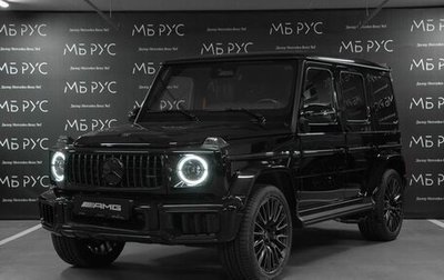 Mercedes-Benz G-Класс AMG, 2025 год, 32 100 000 рублей, 1 фотография