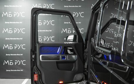 Mercedes-Benz G-Класс AMG, 2025 год, 32 100 000 рублей, 8 фотография