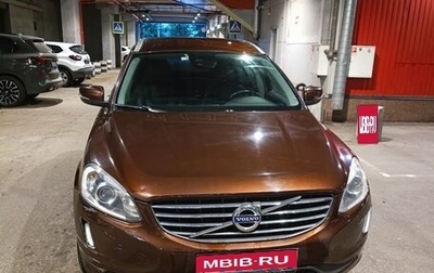 Volvo XC60 II, 2014 год, 1 250 000 рублей, 1 фотография