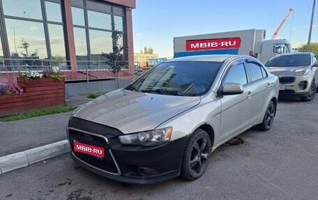 Mitsubishi Lancer IX, 2012 год, 550 000 рублей, 1 фотография