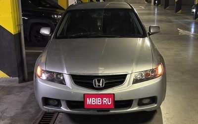 Honda Accord VII рестайлинг, 2003 год, 750 000 рублей, 1 фотография