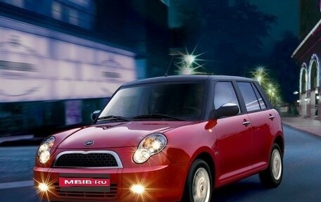 Lifan Smily I (330) рестайлинг, 2012 год, 220 000 рублей, 1 фотография