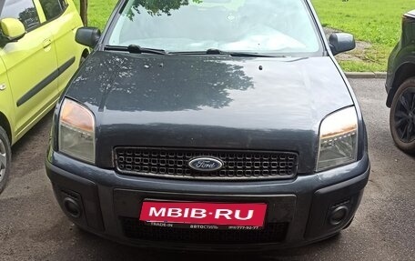 Ford Fusion I, 2008 год, 349 000 рублей, 1 фотография
