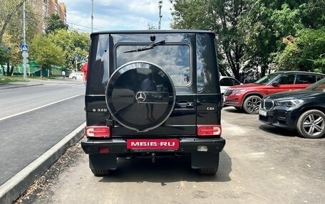 Mercedes-Benz G-Класс W463 рестайлинг _ii, 2009 год, 3 200 000 рублей, 8 фотография