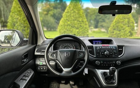 Honda CR-V IV, 2014 год, 1 690 000 рублей, 21 фотография