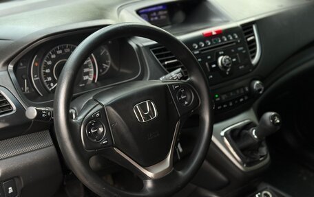 Honda CR-V IV, 2014 год, 1 690 000 рублей, 20 фотография
