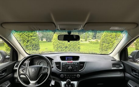 Honda CR-V IV, 2014 год, 1 690 000 рублей, 22 фотография