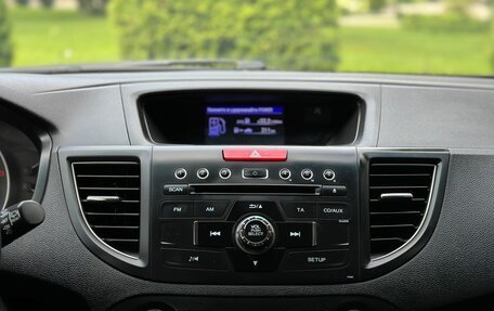 Honda CR-V IV, 2014 год, 1 690 000 рублей, 23 фотография