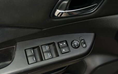 Honda CR-V IV, 2014 год, 1 690 000 рублей, 16 фотография