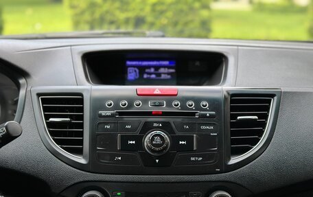 Honda CR-V IV, 2014 год, 1 690 000 рублей, 25 фотография