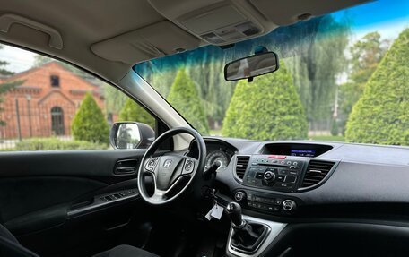 Honda CR-V IV, 2014 год, 1 690 000 рублей, 28 фотография