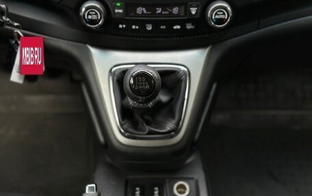 Honda CR-V IV, 2014 год, 1 690 000 рублей, 29 фотография