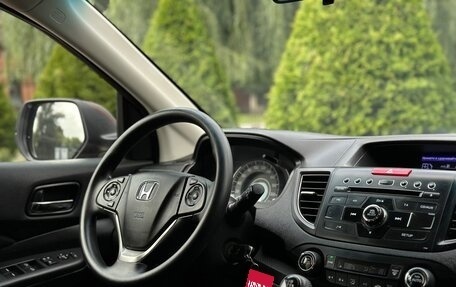 Honda CR-V IV, 2014 год, 1 690 000 рублей, 30 фотография
