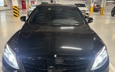 Mercedes-Benz S-Класс AMG, 2015 год, 5 000 000 рублей, 1 фотография