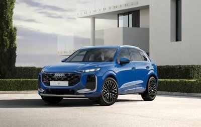 Audi Q3, 2026 год, 7 350 000 рублей, 1 фотография