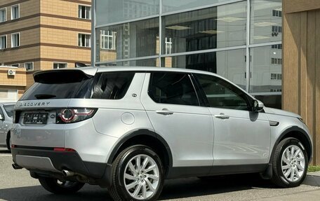 Land Rover Discovery Sport I рестайлинг, 2018 год, 2 400 000 рублей, 6 фотография