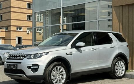 Land Rover Discovery Sport I рестайлинг, 2018 год, 2 400 000 рублей, 3 фотография