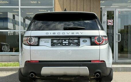 Land Rover Discovery Sport I рестайлинг, 2018 год, 2 400 000 рублей, 5 фотография