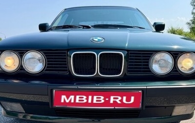 BMW 5 серия, 1992 год, 1 600 000 рублей, 1 фотография