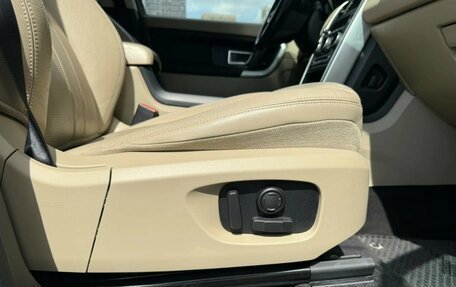 Land Rover Discovery Sport I рестайлинг, 2018 год, 2 400 000 рублей, 13 фотография