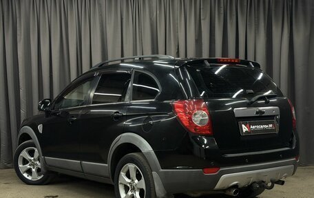 Chevrolet Captiva I, 2008 год, 799 777 рублей, 2 фотография