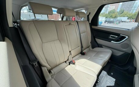 Land Rover Discovery Sport I рестайлинг, 2018 год, 2 400 000 рублей, 11 фотография
