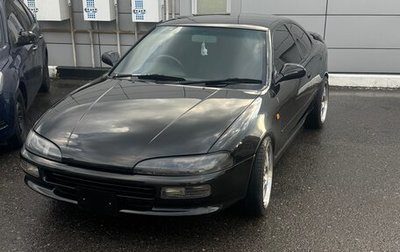 Toyota Sprinter Trueno VI (AE100/AE101), 1991 год, 830 000 рублей, 1 фотография