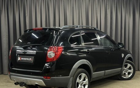 Chevrolet Captiva I, 2008 год, 799 777 рублей, 4 фотография