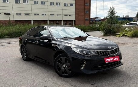 KIA Optima IV, 2017 год, 1 700 000 рублей, 1 фотография