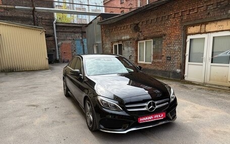 Mercedes-Benz C-Класс, 2016 год, 2 599 000 рублей, 1 фотография