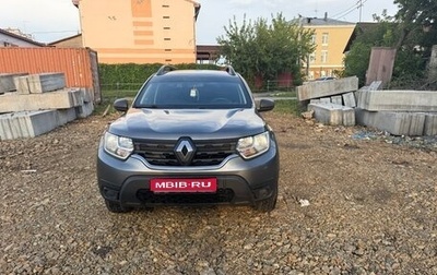 Renault Duster, 2021 год, 1 510 000 рублей, 1 фотография