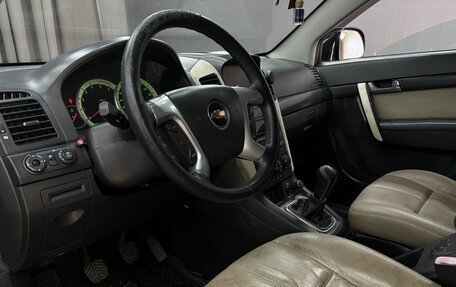 Chevrolet Captiva I, 2008 год, 799 777 рублей, 5 фотография