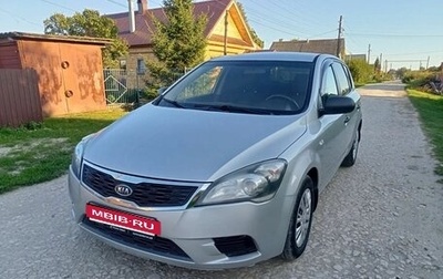 KIA cee'd I рестайлинг, 2010 год, 329 000 рублей, 1 фотография