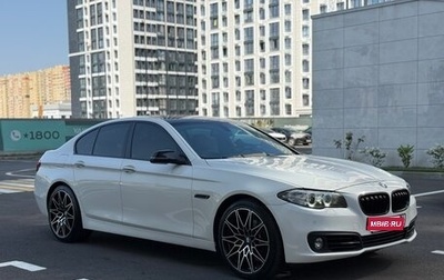 BMW 5 серия, 2013 год, 1 930 000 рублей, 1 фотография