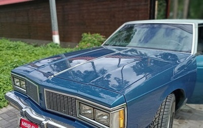 Oldsmobile Eighty-Eight VIII, 1978 год, 1 400 000 рублей, 1 фотография