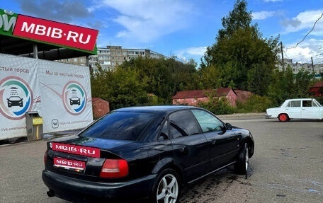 Audi A4, 1997 год, 230 000 рублей, 1 фотография