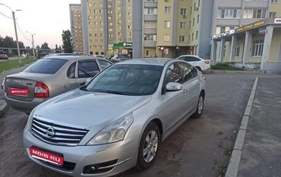 Nissan Teana, 2008 год, 780 000 рублей, 1 фотография