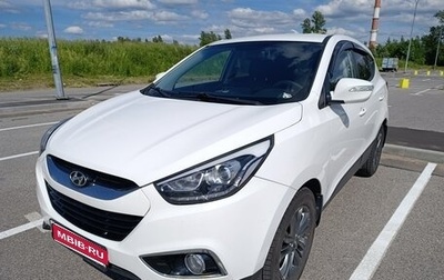 Hyundai ix35 I рестайлинг, 2013 год, 1 140 000 рублей, 1 фотография