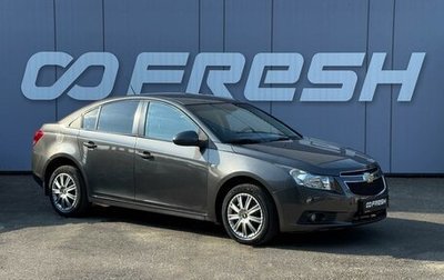Chevrolet Cruze II, 2010 год, 699 000 рублей, 1 фотография
