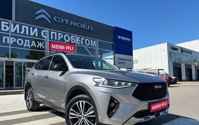 Haval F7 I, 2019 год, 1 550 000 рублей, 1 фотография