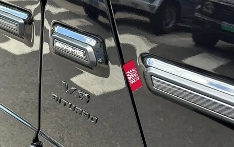 Mercedes-Benz G-Класс AMG, 2025 год, 22 500 000 рублей, 13 фотография