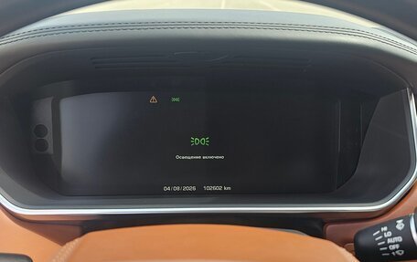 Land Rover Range Rover IV рестайлинг, 2014 год, 5 550 000 рублей, 10 фотография