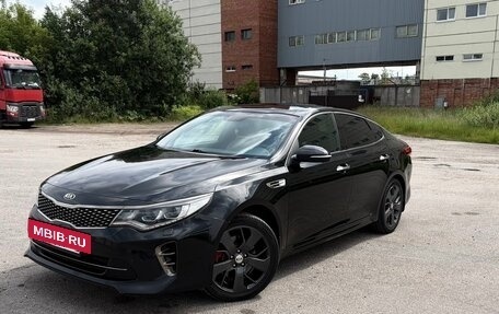 KIA Optima IV, 2017 год, 1 700 000 рублей, 3 фотография
