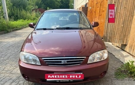 KIA Spectra II (LD), 2006 год, 310 000 рублей, 5 фотография