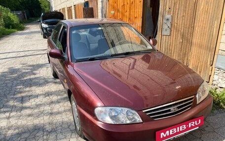 KIA Spectra II (LD), 2006 год, 310 000 рублей, 12 фотография