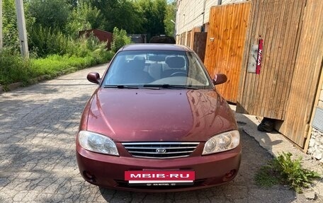KIA Spectra II (LD), 2006 год, 310 000 рублей, 13 фотография