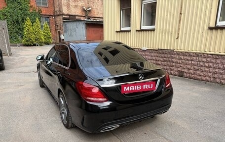 Mercedes-Benz C-Класс, 2016 год, 2 599 000 рублей, 3 фотография