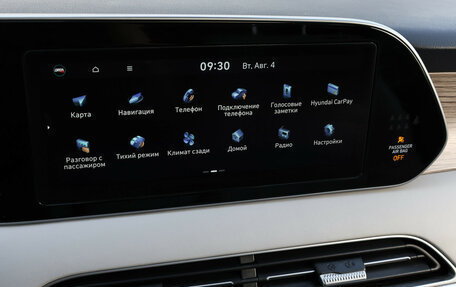 Hyundai Palisade I, 2020 год, 4 149 000 рублей, 22 фотография