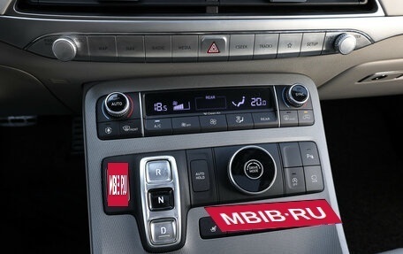 Hyundai Palisade I, 2020 год, 4 149 000 рублей, 24 фотография